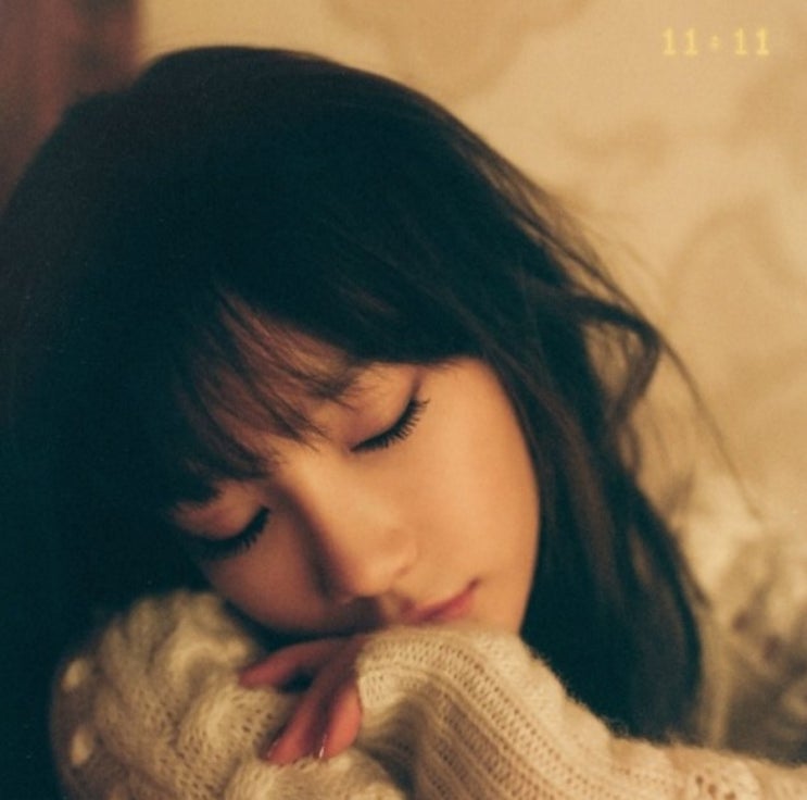  오늘의 음악감상) 태연 - 11:11 (일레븐 일레븐) 늦 가을밤 분위기와 어울리는 노래