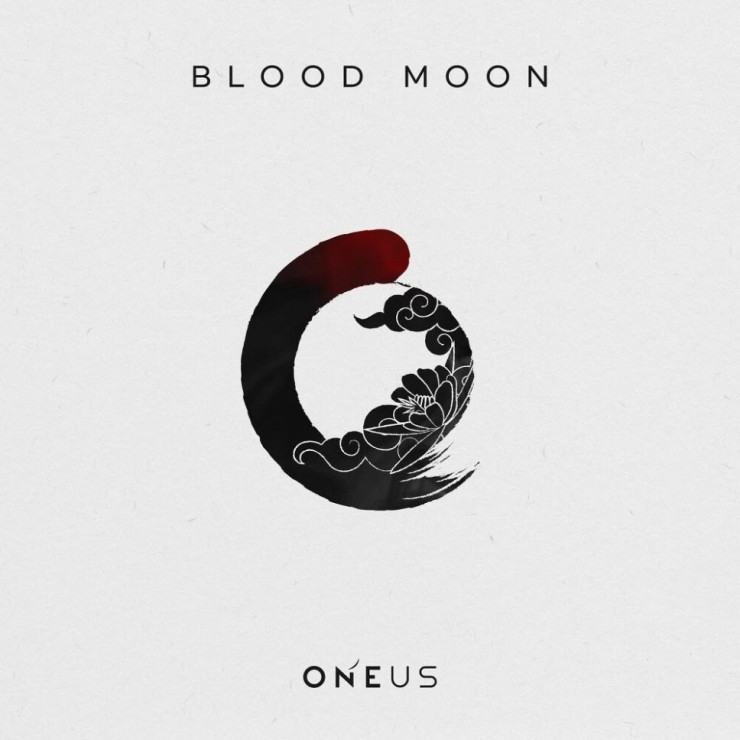 원어스(ONEUS) - Intro : 창 [노래가사, 듣기, MV]