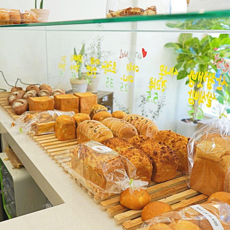 부산번지순례 비건빵 맛있는 빵집 소담해
