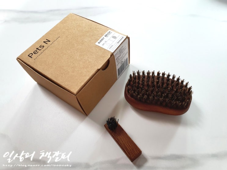  고양이 빗 추천! 천연원목 힐링브러쉬 <펫츠엔 팻 버디 브러쉬>
