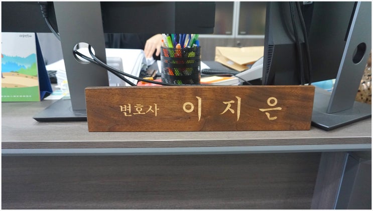  대구아동학대? 최소 징역 3년부터 시작입니다.