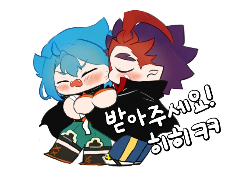  해별러님 드릴 할로윈 가오타스
