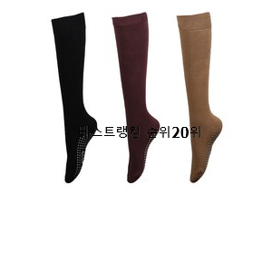 2021년 11월 9일 오후 8시 13분에 저장한 글입니다.