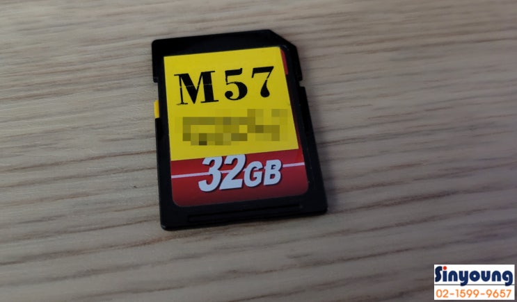 32GB SD카드복구 타업체 복구불가 영상복구