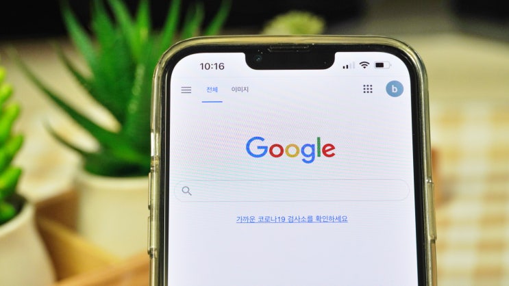  구글 지메일 전체 삭제, 모든 Gmail 지우기 10초컷