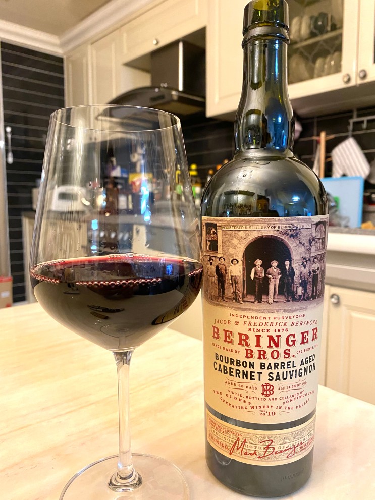 베린저 브로스 까르베네 소비뇽 Beringer Bros. Bourbon barrel aged 버번 배럴 숙성 와인