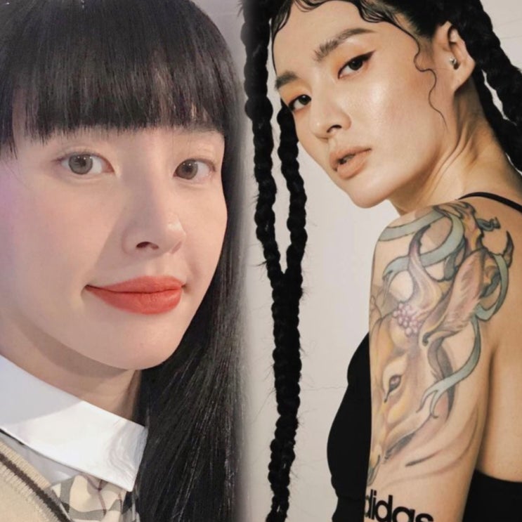  모니카 댄서 교수 강하늘 타투 수입 광고 한소희 키 허니제이 이상형 인스타 프로필