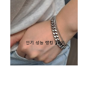  2021년 11월 9일 오후 1시 44분에 저장한 글입니다.