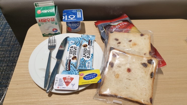  인천공항 2터미널 칼라운지 이용후기!!