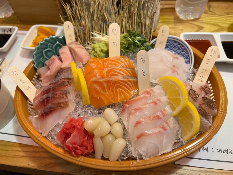 [평택비전동맛집 시니세] 종류별로 식감이 다른 숙성회, 모듬초밥!