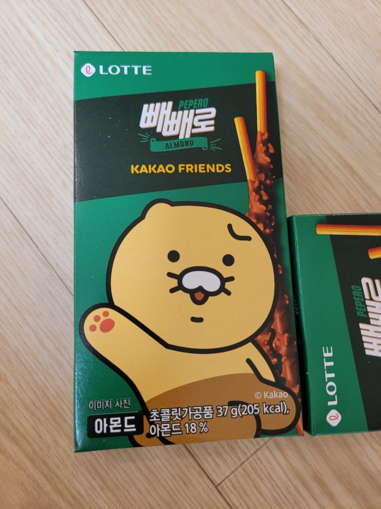  GS25 롯데 카카오프렌즈 춘식이 빼빼로
