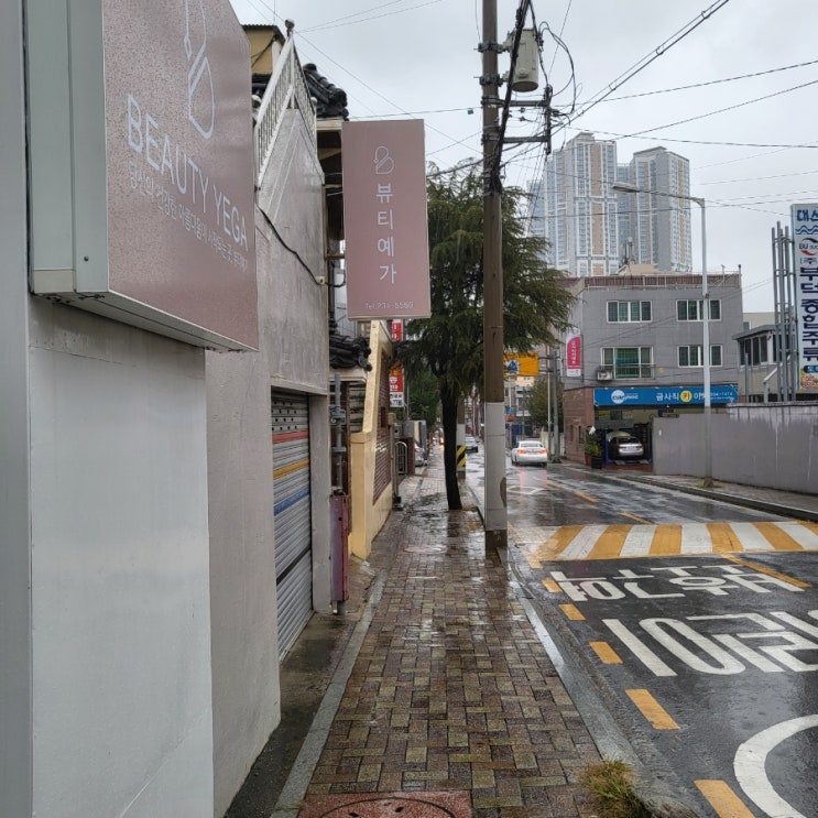  사직동에스테틱 ) 체형발란스 관리를 도와주는 뷰티예가