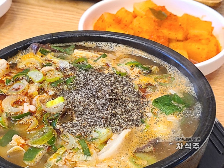  대덕연구단지 화암동 맛집 제주소나이해장국 내장탕 후기