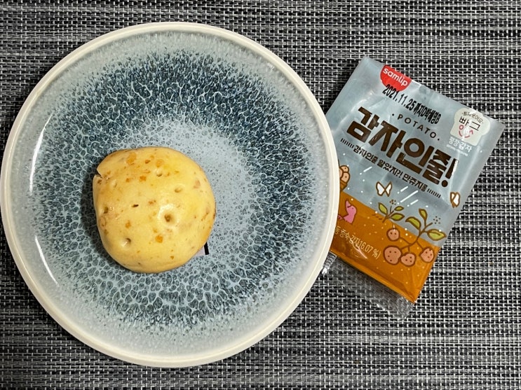  [CU신상 감자인줄&고구만줄] 만쥬가 감자&고구마와 사랑에 빠졌어요!