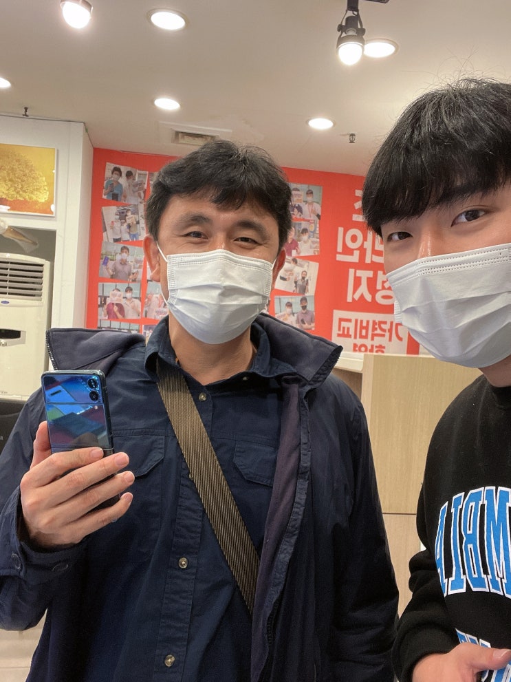  천안휴대폰성지 갤럭시Z플립3 개봉후기