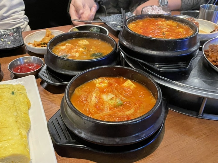 강남역 직장인 점심식사 장소 추천! 제주몬트락에서 제주돼지 두루치기와 김치찌개