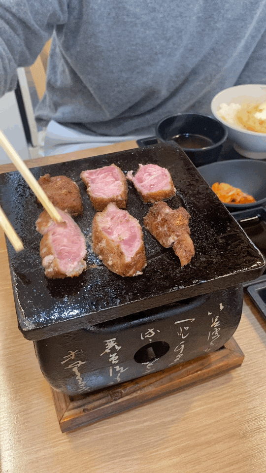  [대전 둔산동 규카츠정] 내돈내먹 후 솔직한 후기
