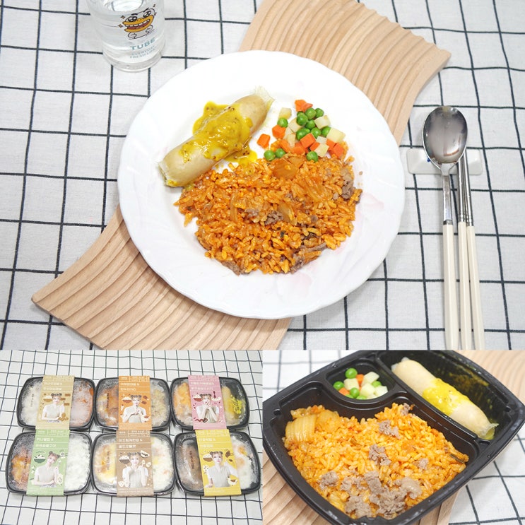  미주도시락 쿠캣 띵커바디 맛있게 식단관리해요!