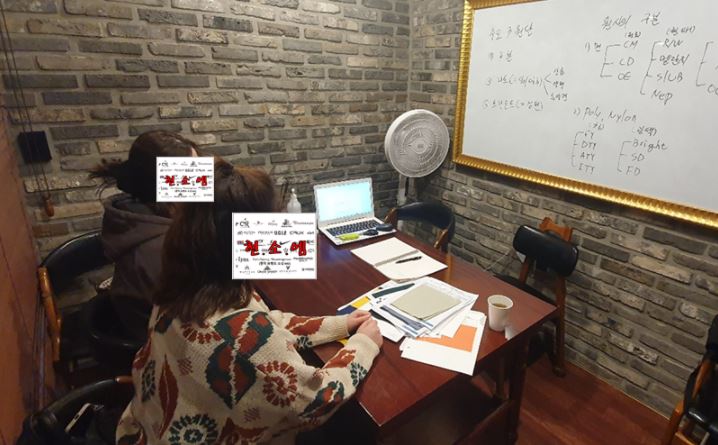  현소엠 원데이 클래스 진행 - 11월 7일 진행 후기