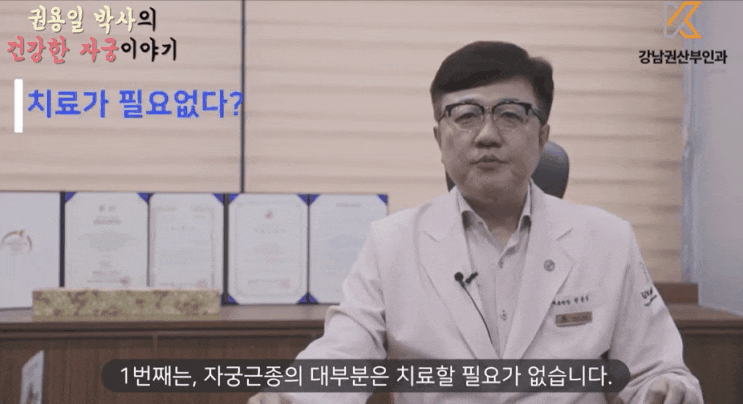 복강경로봇수술, 유일한 답이 아닌 이유?