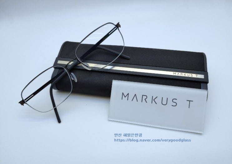 [안산 마커스티 ' D3  354 ' ] 마르쿠스 티 공식 딜러샵 / 독일 핸드메이드 하우스브랜드 안경 - 정치인안경, CEO 안경 , 전문직 안경