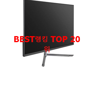  현명한소비 게이밍144hz모니터 물건 신랑이 너무 좋아해요