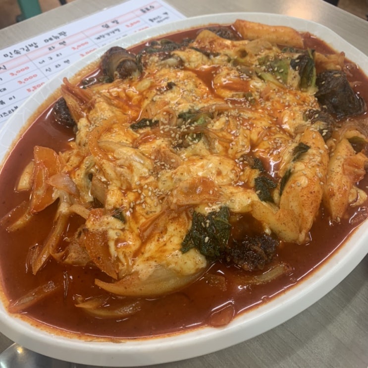 강남 직장인 점심은 가성비 만점 민속김밥