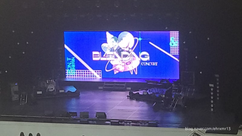 자이언티+원슈타인 블렌딩 콘서트 후기. 부산 KBS홀 콘서트 2층 좌석 시야
