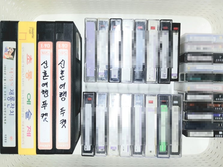 VHS 비디오테이프를 USB로 받아보세요