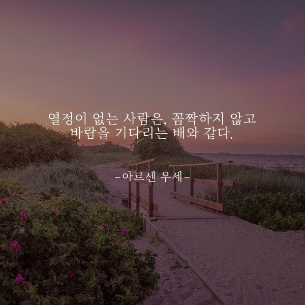 부거사이 [부동산 뉴스와 블로그] 11월 10일(수)