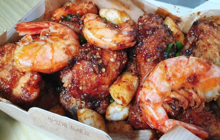  바른치킨 대새레드치킨_맵찔이의 내돈내산 완전 솔찍 리뷰