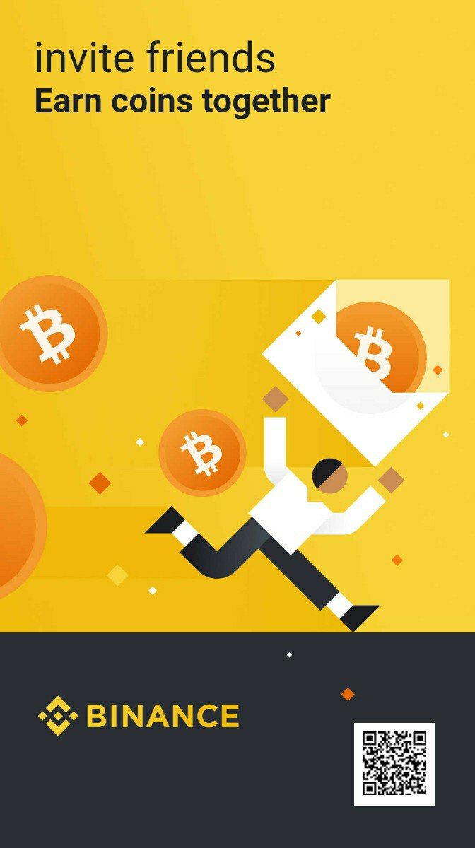 바이낸스 거래소 가입, 수수료 할인받자!! : 네이버 블로그