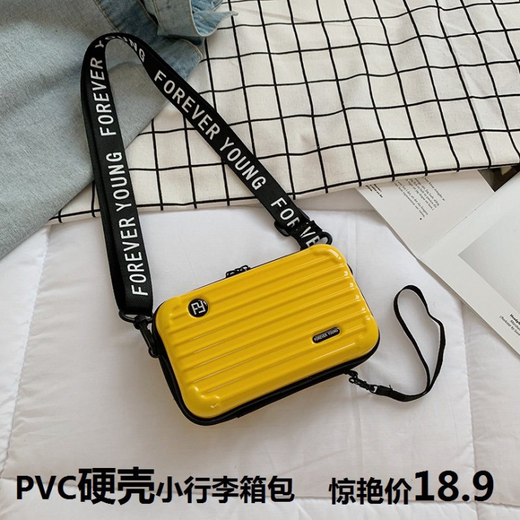 Net red box bag 여성 휴대용 미니 하드 쉘 작은 가방 어깨 메신저 가방 작은 사각형 가방 조수