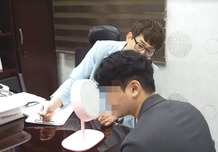  인천애교필러, 만족하고 싶다면 반드시 확인해야 하는 이것