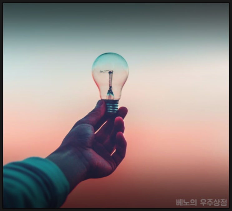  네이버블로그배우기, 마케팅 업체 1위에서 교육받으려면?