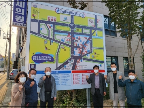 Hwaseongok photo 3