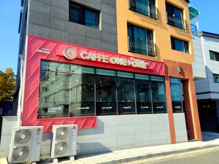  [울산 카페]울산 중구 카페/가성비 좋은 카페 원플러스원 장현점!(원플러스원 메뉴판 첨부)