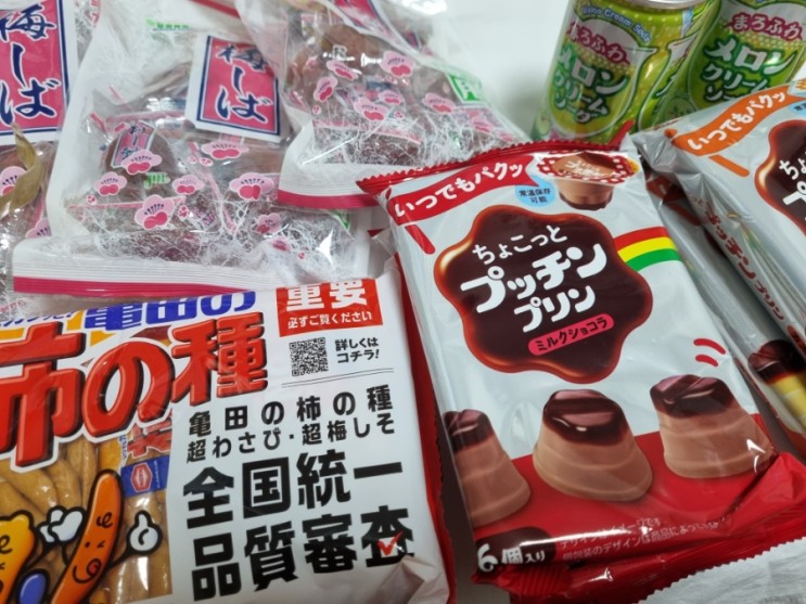 일본 먹거리 간식 구매후기