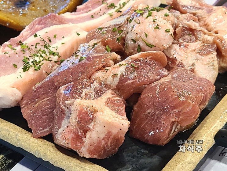  관평동 맛집 뒷고기회관 후기