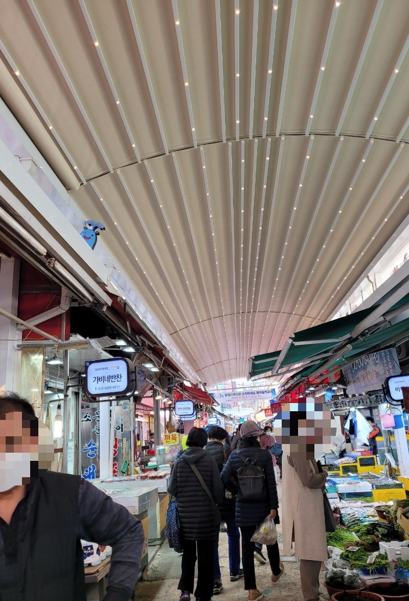 수산마켓 이미지