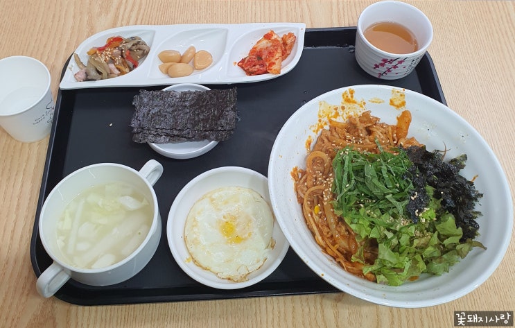 D+93 삼겹살에서 목살로