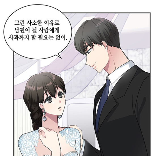  애니툰 - 당신이 원하는대로