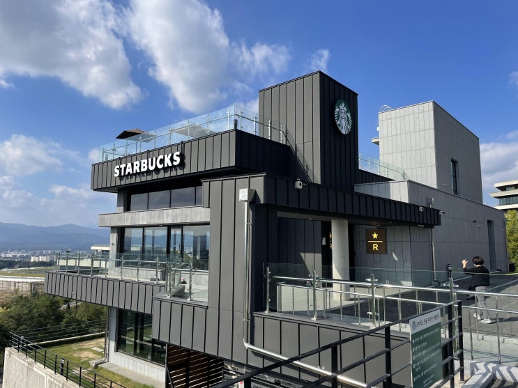  춘천이 한눈에 보이는 뷰맛집 구봉산 스타벅스 - 춘천야경 추천