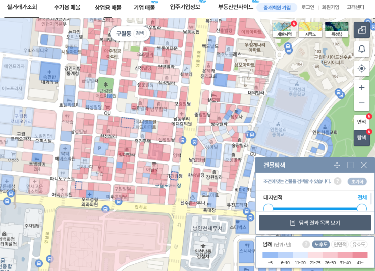  부린이도 가능한 재개발 필수 노후도 검사 방법-부동산 플래닛 노후도