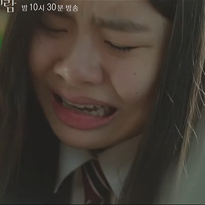 드라마 너를 닮은 사람 9회 줄거리 너닮사 10회 예고 정리