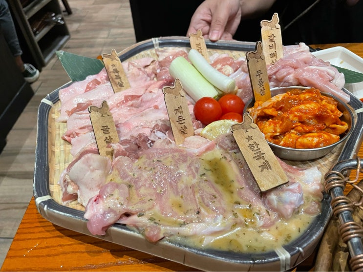  서울 송파구 잠실동 (잠실새내역,종합운동장역) : 한국계 : 숯불 닭구이 : 손호영식당
