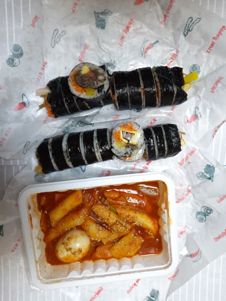  천안맛집 김밥맛집 해뜨락김밥