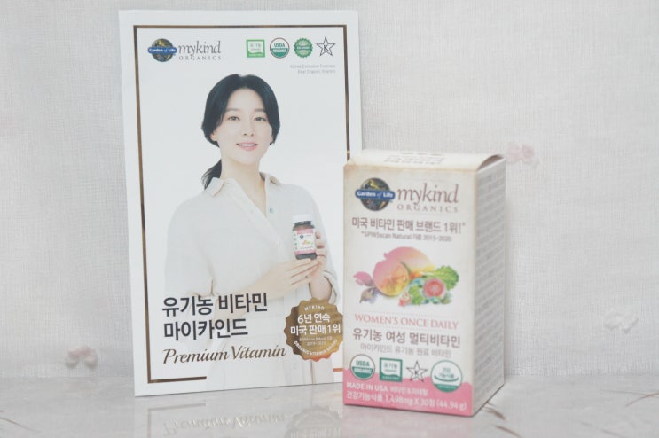  여성비타민추천, 비건비타민 유기농비타민, 마이카인드 여성멀티비타민