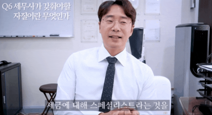  카페세금기장? 딱 이럴경우에만 맡기세요.