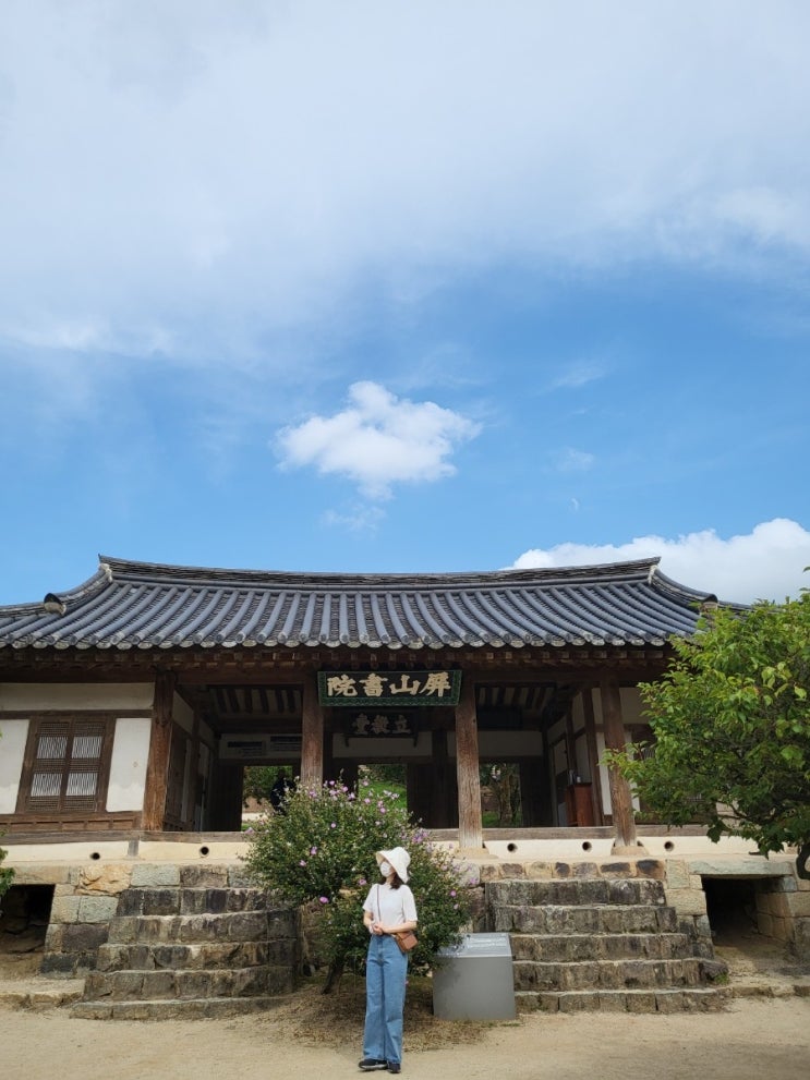  안동가볼만한곳 병산서원